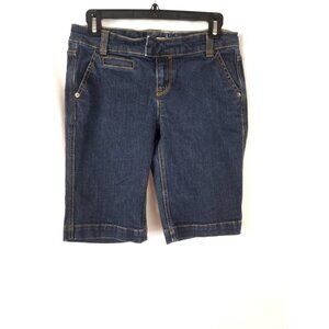 3/$25 DKNY Size 4 Denim Jean Shorts